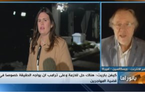 بانوراما.. تظاهرات فرنسا ضد ماكرون والاغلاق الحكومي باميركا