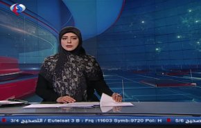 نشرة الاخبار من قناة العالم الساعة 10:00 بتوقيت غرينتش 20-01-2019
