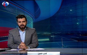نشرة الاخبار من قناة العالم الساعة 16:00 بتوقيت غرينتش 21-01-2019