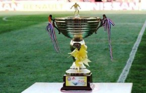 تعرف على نتائج مباريات ذهاب ربع نهائي كأس العراق