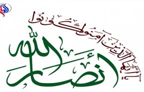 اليمن .. من الذي يعرقل اتفاقي الحديدة والأسرى؟
