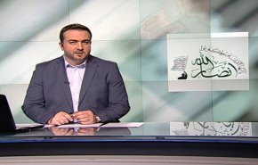 نشرة الاخبار من قناة العالم الساعة 10:00 بتوقيت غرينتش 22-01-2019