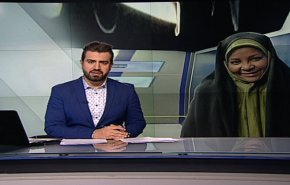 نشرة الاخبار من قناة العالم الساعة 16:00 بتوقيت غرينتش 22-01-2019