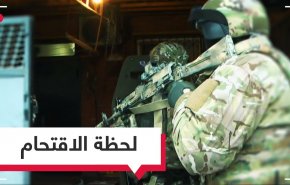 شاهد.. الأمن الروسي يقتحم خلية ارهابية تساند داعش