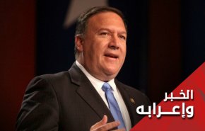 إطلاق القمر الصناعي: إيران الشريرة، وحفلة تأبين بوارسو