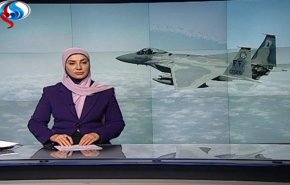 نشرة الاخبار من قناة العالم الساعة 10:00 بتوقيت غرينتش 23-01-2019