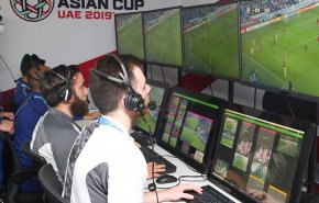 كأس آسيا 2019 تشهد تسجيل محطة تاريخية