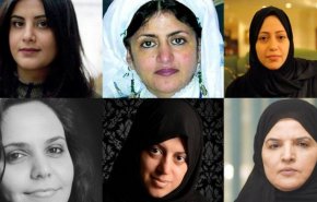هيئة بريطانية تجدد طلبها زيارة ناشطات معتقلات بالسعودية