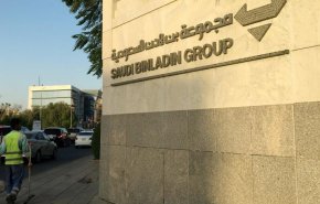 السعودية تفرج مؤقتا عن بكر بن لادن