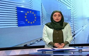نشرة الاخبار الاقتصادية من قناة العالم 15:30 بتوقيت غرينتش 25-01-2019