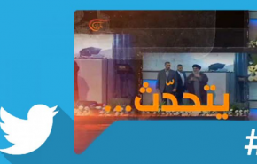  نصرالله يكسر الصمت..أسئلة عديدة وجّهت له،شاهد أبرزها 
