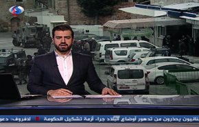 نشرة الاخبار من قناة العالم الساعة 10:00 بتوقيت غرينتش 26-01-2019
