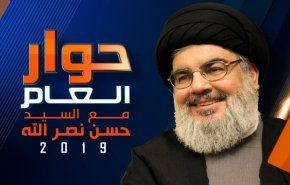 السيد نصر الله يكسر الصمت