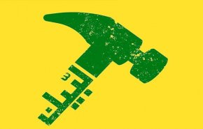 بالصور.. حملة 