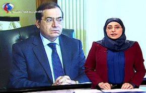 نشرة الاخبار الاقتصادية من قناة العالم 15:30 بتوقيت غرينتش 27-01-2019