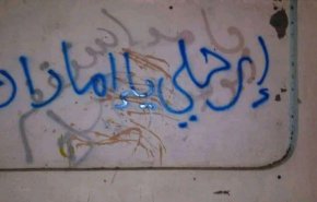 صور..جدران عدن تحكي موجة الغضب الشعبية ضد الامارات