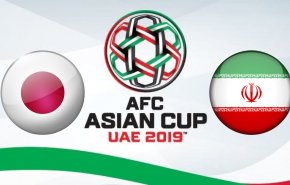 استطلاع الرأي يحسم نتيجة مباراة ايران واليابان مبكرا