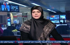نشرة الاخبار من قناة العالم الساعة 07:00 بتوقيت غرينتش 28-01-2019
