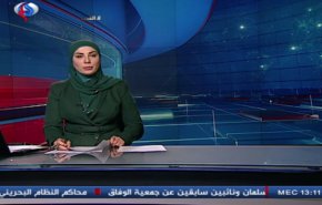 نشرة الاخبار من قناة العالم الساعة 10:00 بتوقيت غرينتش 28-01-2019
