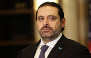 الحريري يمهل نفسه اسبوعا!