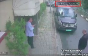 محققة أممية: لم نحصل على كل المعلومات بشأن خاشقجي