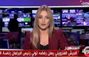 بالفيديو: مذيعة 