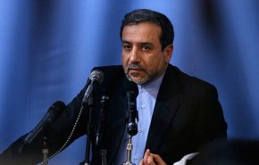 عراقجي:القناة المالیة خطوة اولى لتنفیذ تعهدات اوروبا
