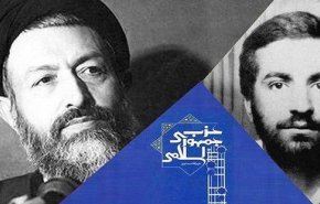  هلند: ایران هیچ نقشی در پرونده قتل کلاهی ندارد