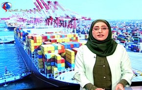 نشرة الاخبار الاقتصادية من قناة العالم 15:30 بتوقيت غرينتش 31-01-2019
