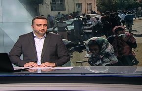 نشرة الاخبار من قناة العالم الساعة 10:00 بتوقيت غرينتش 01-02-2019