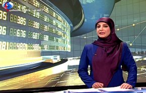 نشرة الاخبار الاقتصادية من قناة العالم 15:30 بتوقيت غرينتش 02-02-2019