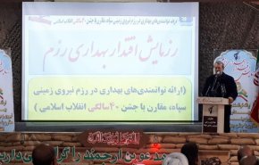 لاريجاني يشيد بتدابير حرس الثورة على صعيد محو الفقر
