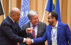 هل نجح 