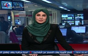 نشرة الاخبار من قناة العالم الساعة 07:00 بتوقيت غرينتش 03-02-2019
