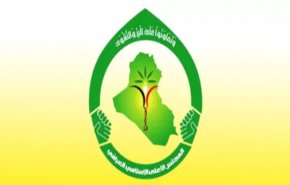 المجلس الاعلى في العراق يدعو لرد سريع وحازم لتوجهات ترامب 