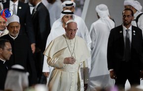 بابا الفاتيكان يؤكد من الامارات كارثية الحرب على اليمن