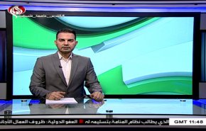 نشرة الاخبار الرياضية من قناة العالم 11:45 بتوقيت غرينتش 05-02-2019