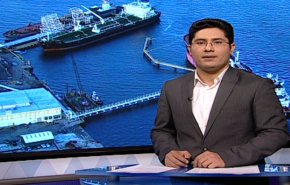 نشرة الاخبار الاقتصادية من قناة العالم 15:30 بتوقيت غرينتش 05-02-2019