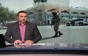 نشرة الاخبار من قناة العالم الساعة 16:00 بتوقيت غرينتش 05-02-2019