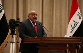 عبدالمهدي يعتم منظار ترامب لمراقبة ايران