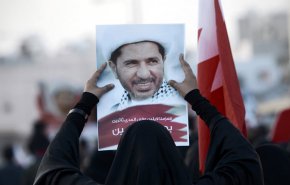 سلطات البحرين 