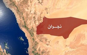 دك تجمعات للمرتزقة بصلية صواريخ وقذائف المدفعية بنجران 