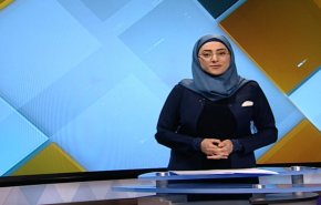 نشرة الاخبار الاقتصادية من قناة العالم 15:30 بتوقيت غرينتش 08-02-2019