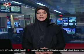 نشرة الاخبار من قناة العالم الساعة 07:00 بتوقيت غرينتش 09-02-2019
