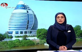 نشرة الاخبار الاقتصادية من قناة العالم 15:30 بتوقيت غرينتش9-02-2019