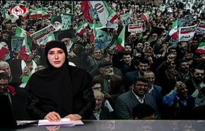 نشرة الاخبار من قناة العالم الساعة 16:00 بتوقيت غرينتش 09-02-2019