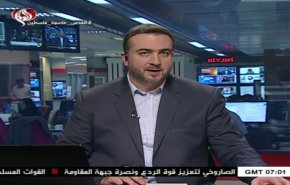 نشرة الاخبار من قناة العالم الساعة 07:00 بتوقيت غرينتش 10-02-2019
