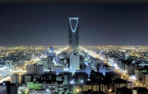مؤسسة امريكية: السعودية 