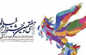 احتدام المنافسة على 