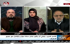 نشرة بانوراما: 